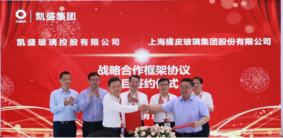 尊龙凯时人生就博·(中国)官网